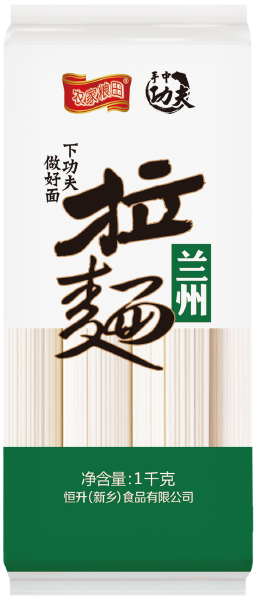 兰州拉面