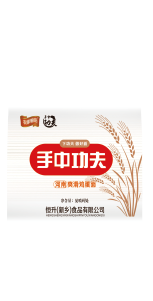 河南爽滑鸡蛋面