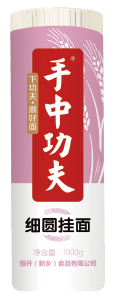 细圆挂面