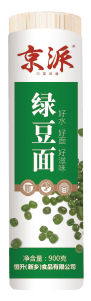 绿豆面
