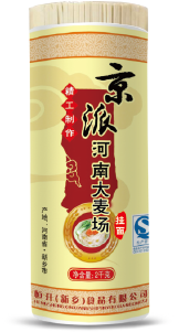 河南大麦场
