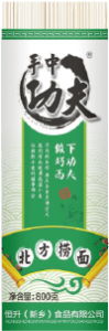 北方捞面