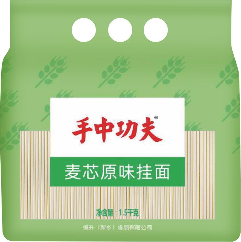 手中功夫麦芯原味挂面