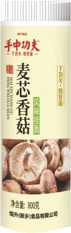 麦芯香菇挂面
