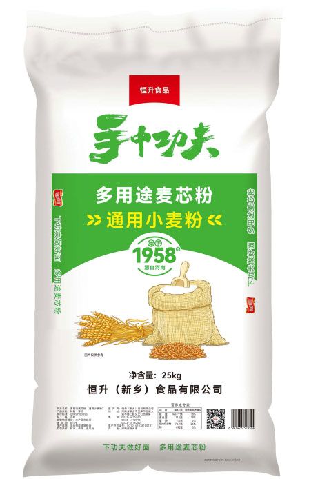 多用途麦芯粉