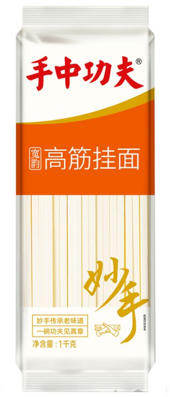 宽韵高筋挂面