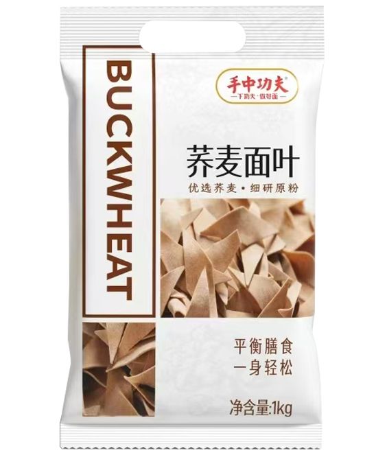 荞麦面叶