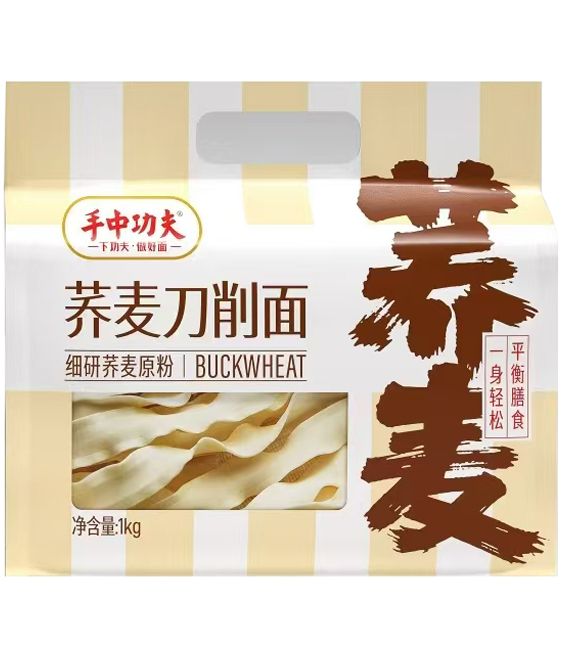 荞麦刀削面