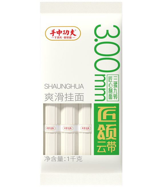 爽滑挂面